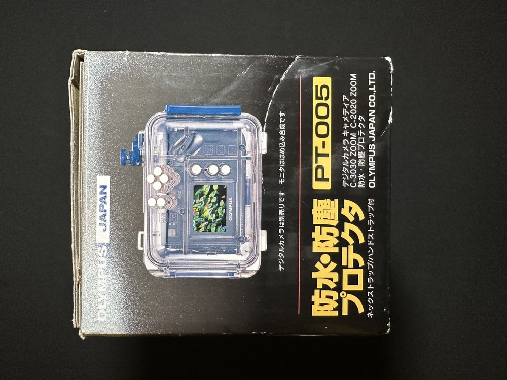 OLYMPUS PT-005 Underwater Camera Case for Waterproof Protector