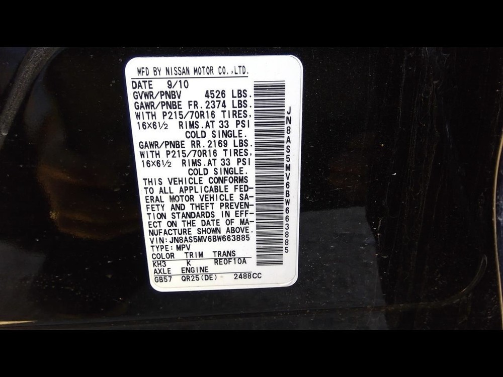 2011 NISSAN ROGUE Engine ECM Electronic Control Module QR25DE 2.5L AWD