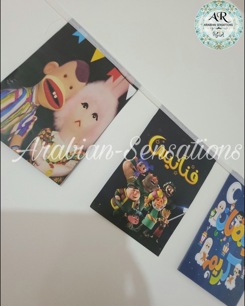 Ramadan paper Banner With Different Characters 2meters
