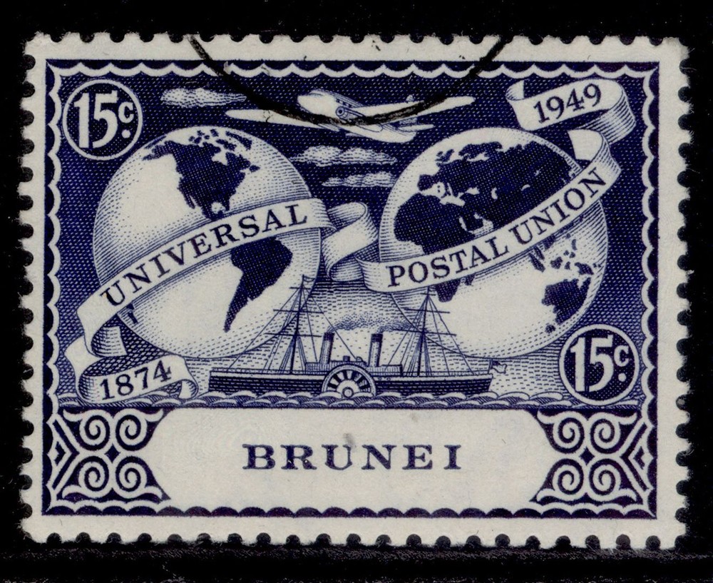 BRUNEI GVI SG97, 15c deep blue, FINE USED.