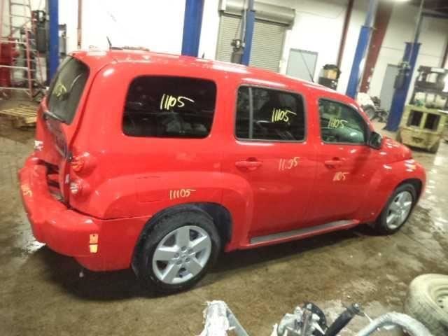 HHR 2009 Sun Visor 24588