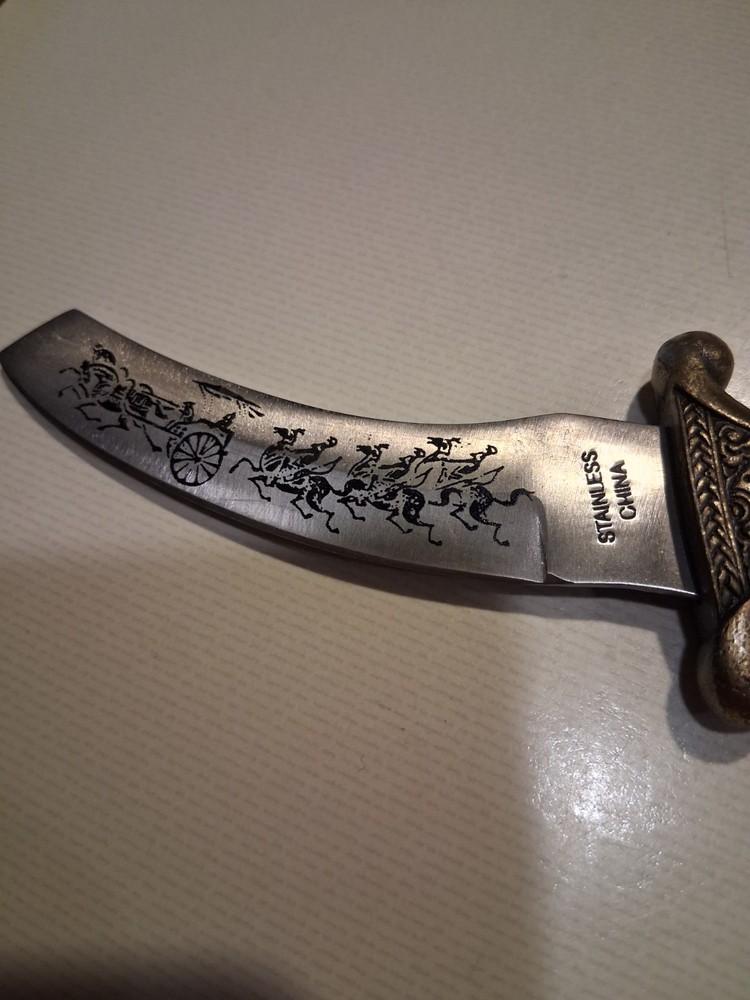 vintage ornate fixed dagger