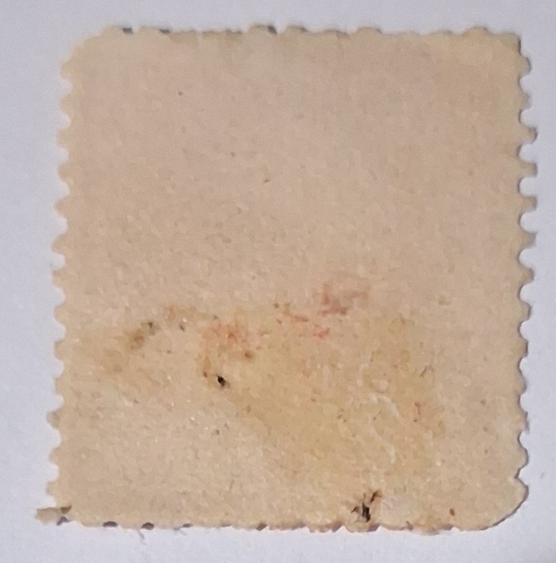 US 2 Cent Red Postage Stamp Mint Hinged Uncertified George Washington