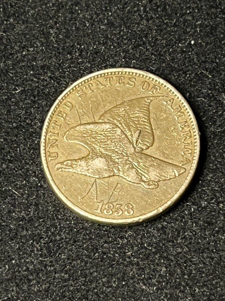 1858 flying eagle cent Xf Detail