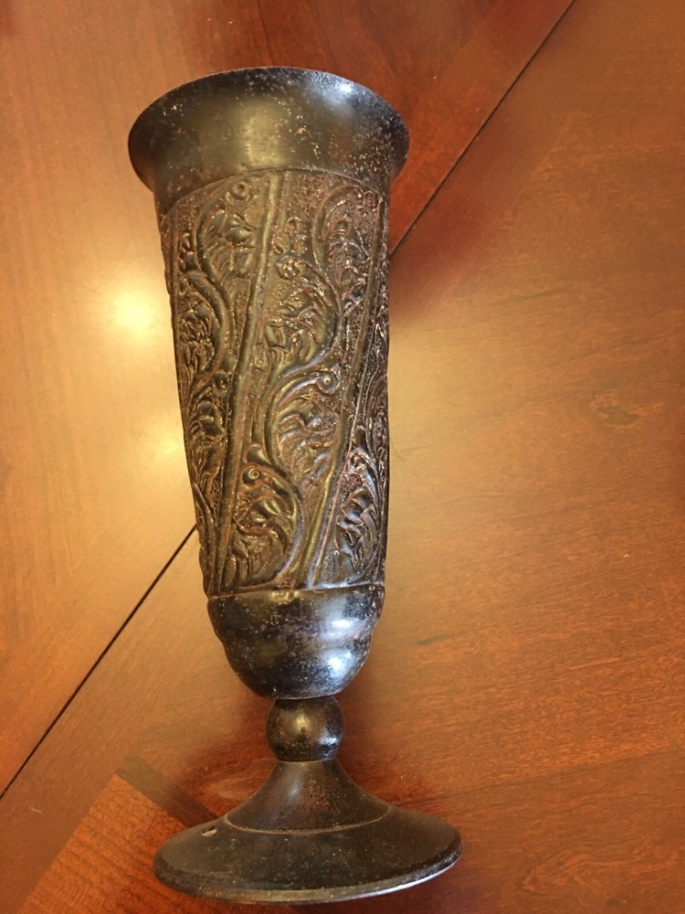 Middle Eastern Islamic Persian Iron Vase