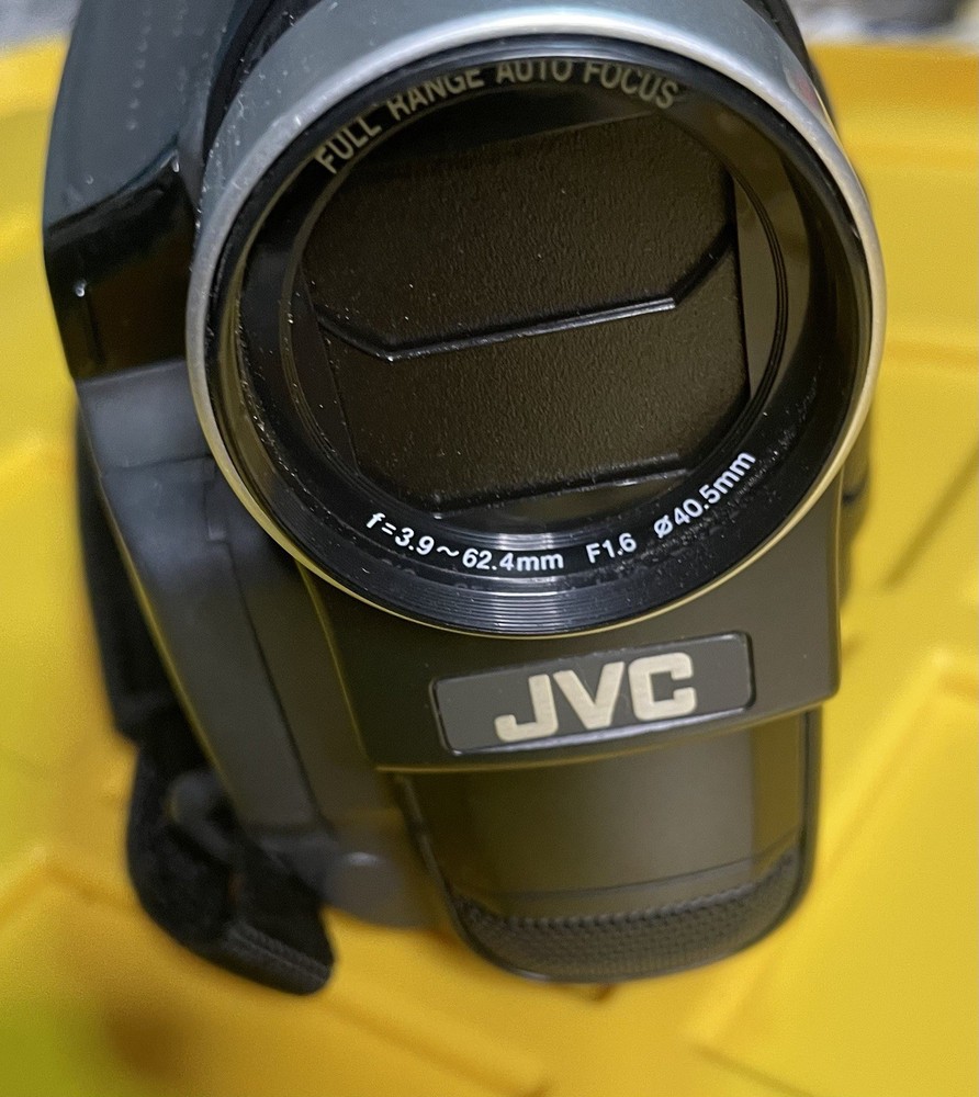 JVC Black Digital Camcorder