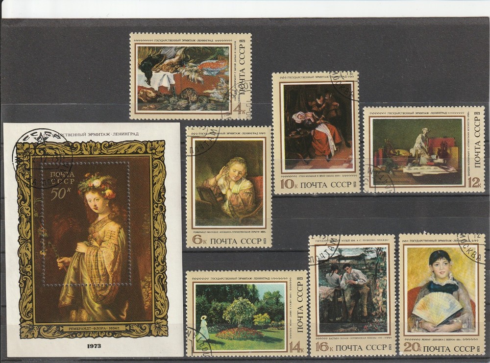 USSR Mi. No. 4187-4193. + Block No; 92.---1973.      Y-06