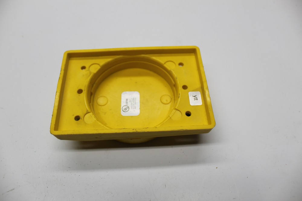 HUBBELL 46D7 COVER UNMP