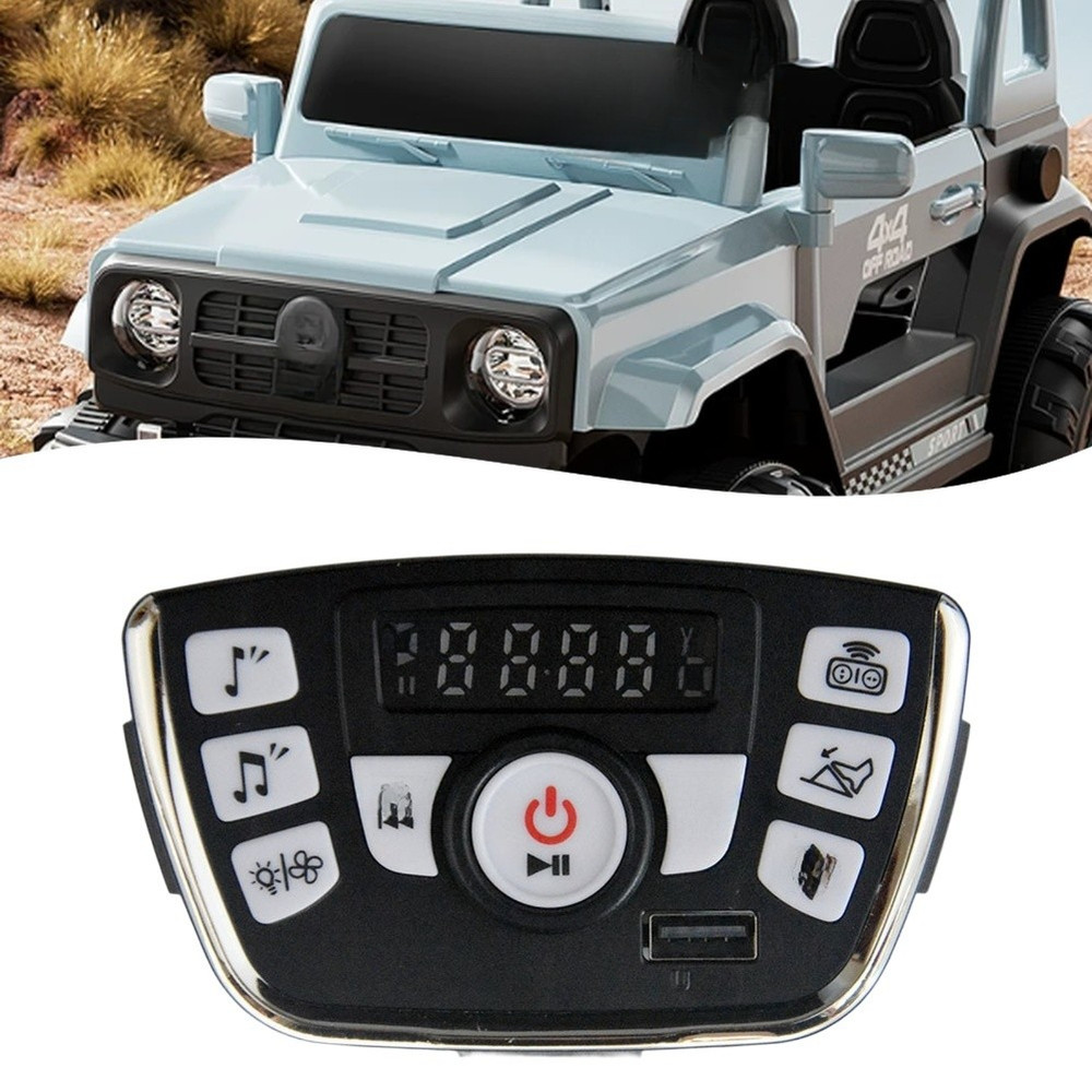 Center Console Main Controller for Electric Vehicle USB Wireless Music Playback