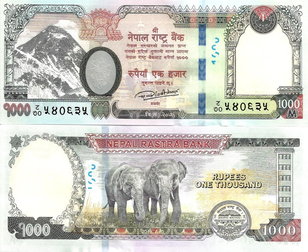Nepal 1000 rupees 2019 P-82 UNC