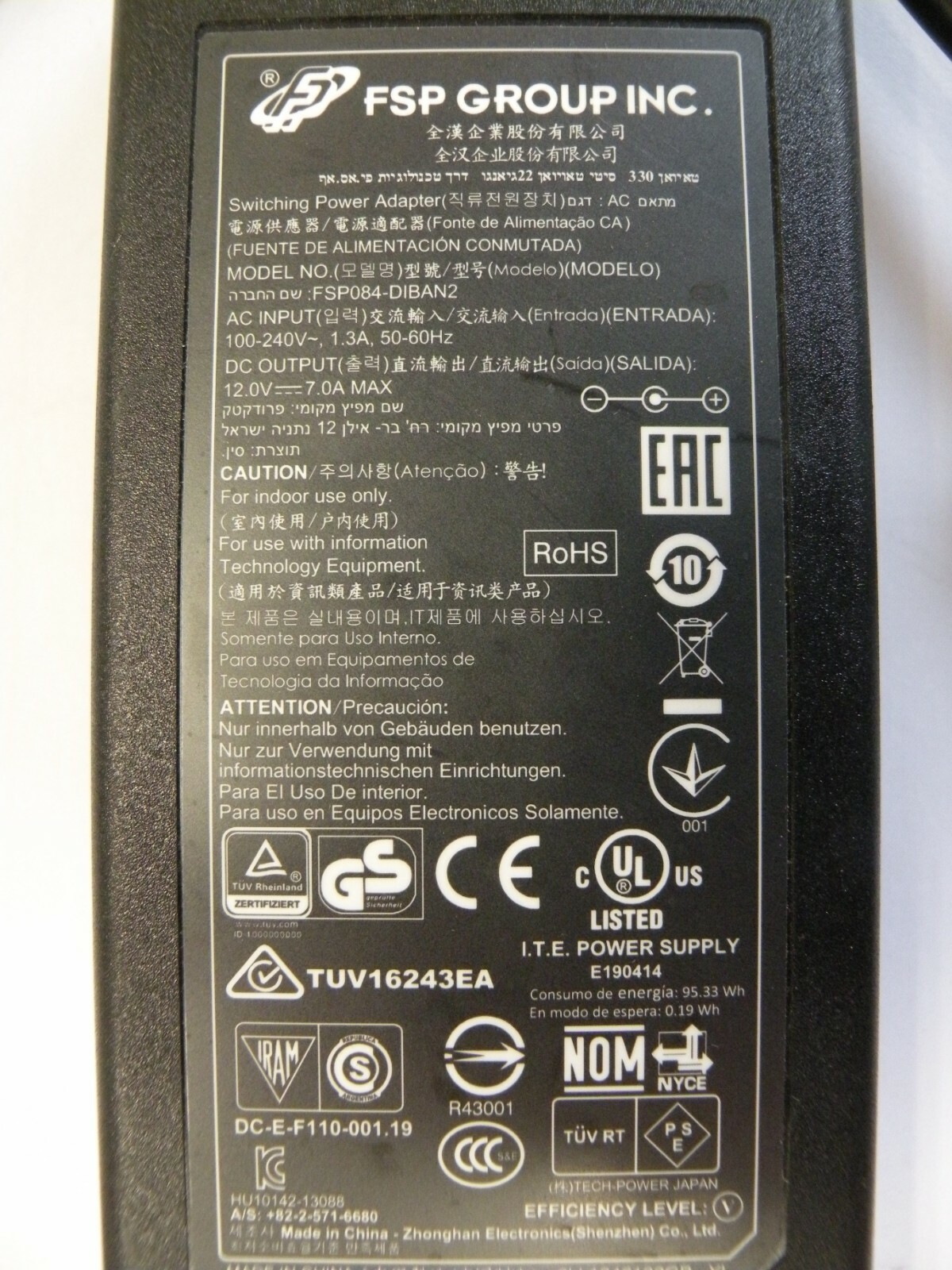 RIVERBED CXA-00570-B020 NETWORK APPLIANCE ACCELERATOR 2GB 320GB HDD 80GB SSD