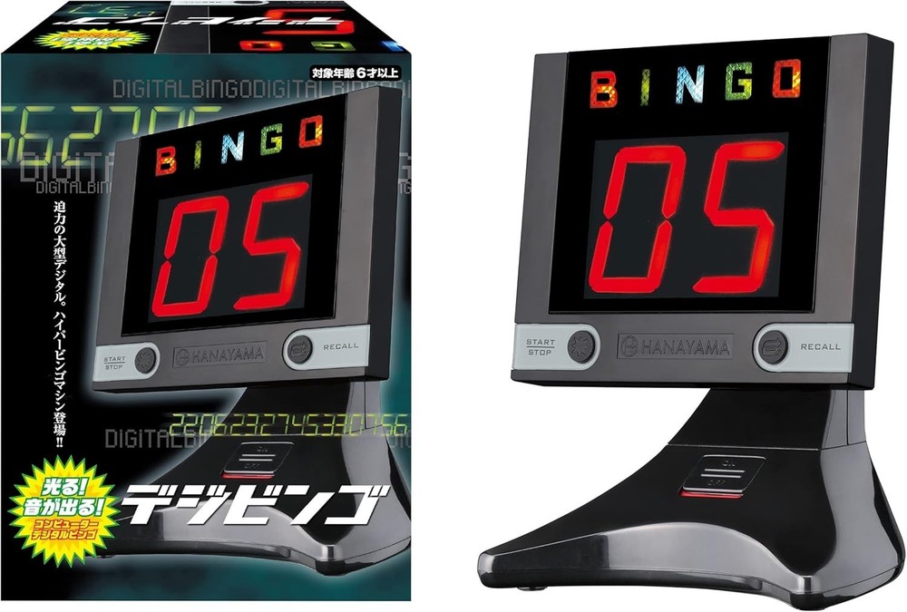HANAYAMA Electronic Bingo machine The digibingo