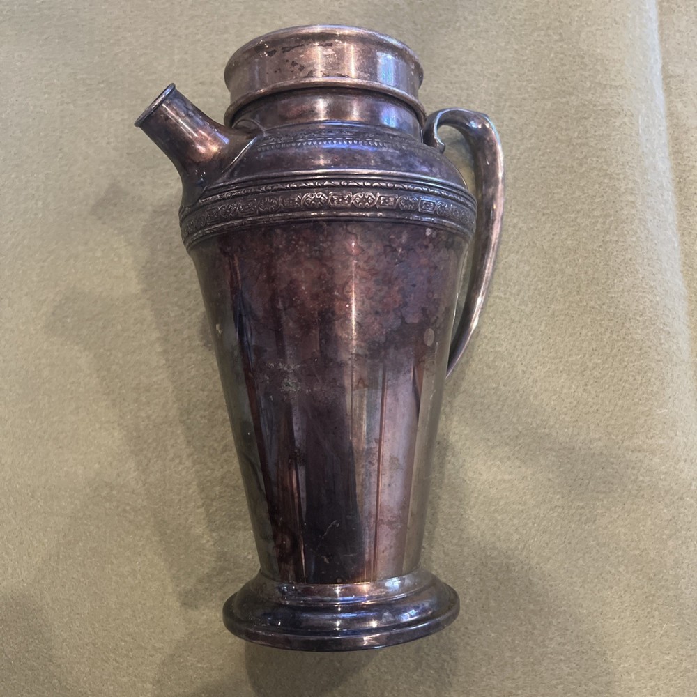 Evan’s Silver Plated Pitcher