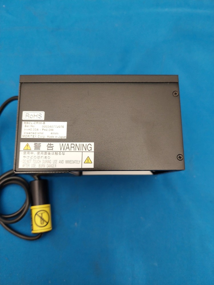 Moritex MSCL-CR56-B Coaxial LED Lighting source