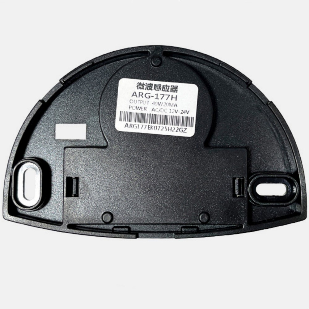 24.125 Human Inductive Motion Microwave Radar Sensor for Automatic Door AC12-24V
