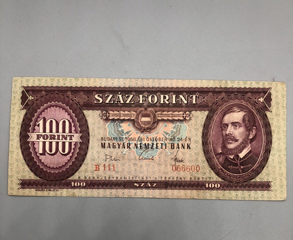 Hungary 100 Forint Banknote 1984