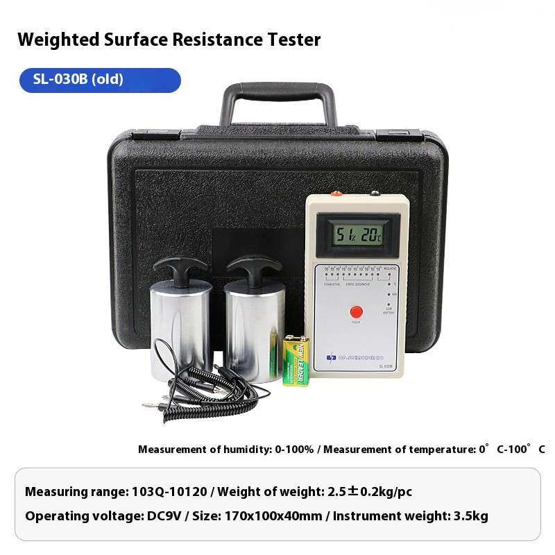 Electrostatic Field Meter Static Surface Resistance Tester with Hammers DC9V