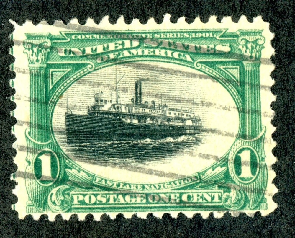 EFO 295 USED "FAST BOAT" VARIETY