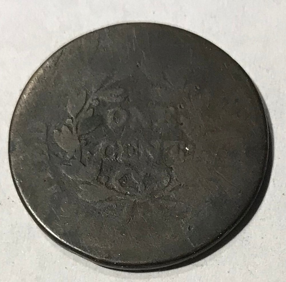 1807 Draped Bust Large Cent Fair