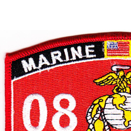 0845 Naval Gunfire Spotter MOS Patch