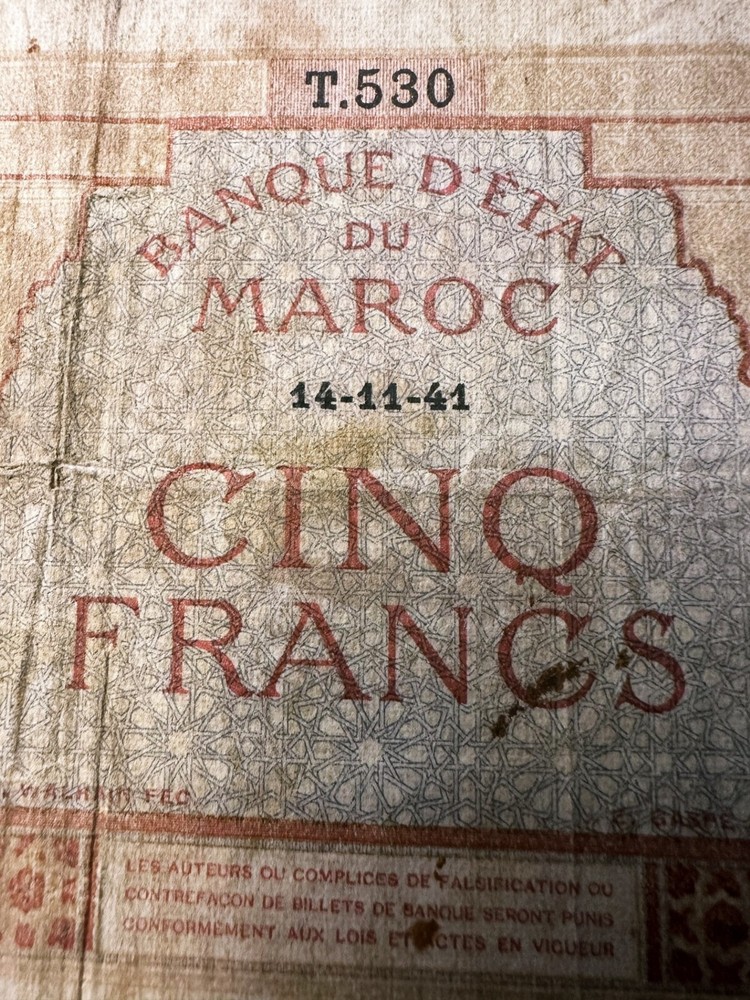 Maroc 5 francs 1941 (Cinq Francs)