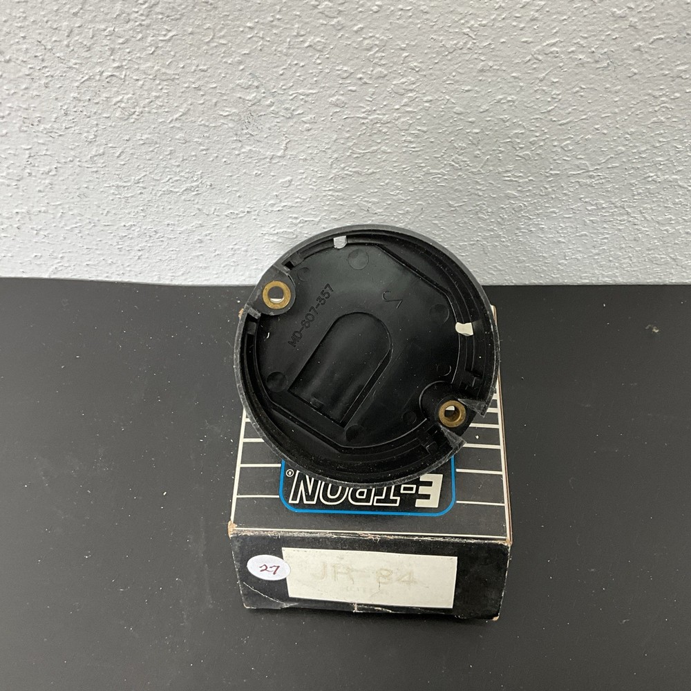 E-Tron Distributor Rotor JR84