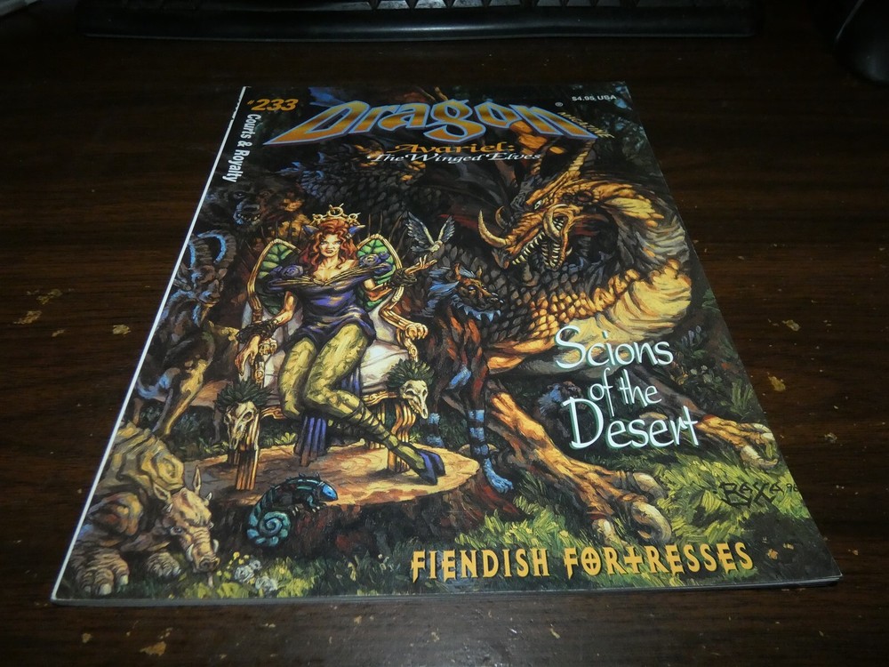 TSR: Dragon Magazine: Issue 233