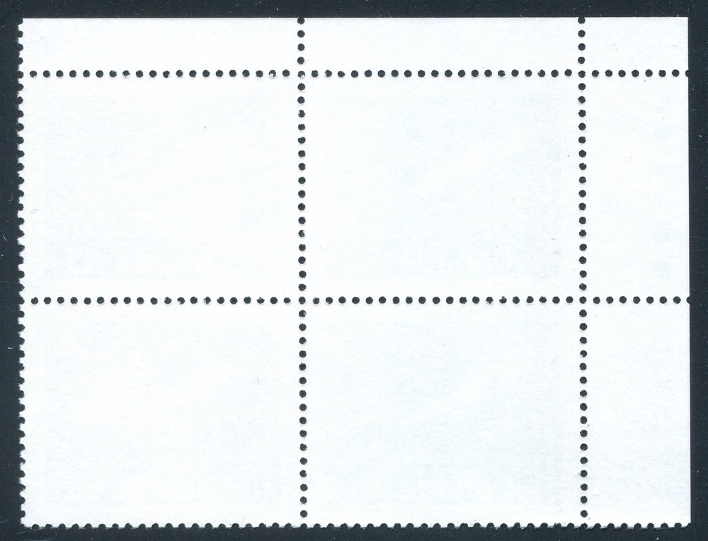 Canada #1176a Mint Inscription Block