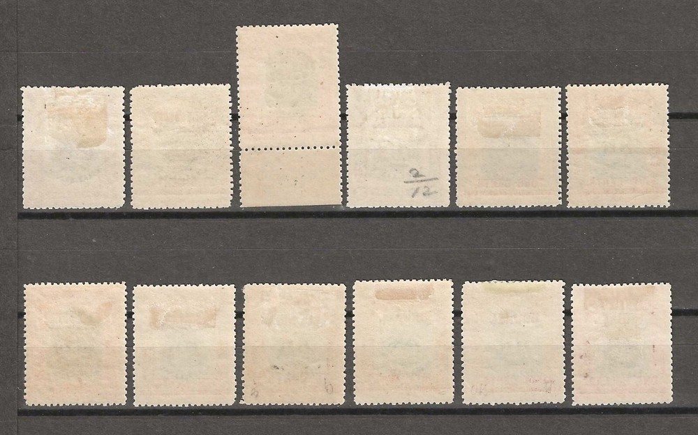 BRUNEI 1906 SG 11/22 MINT