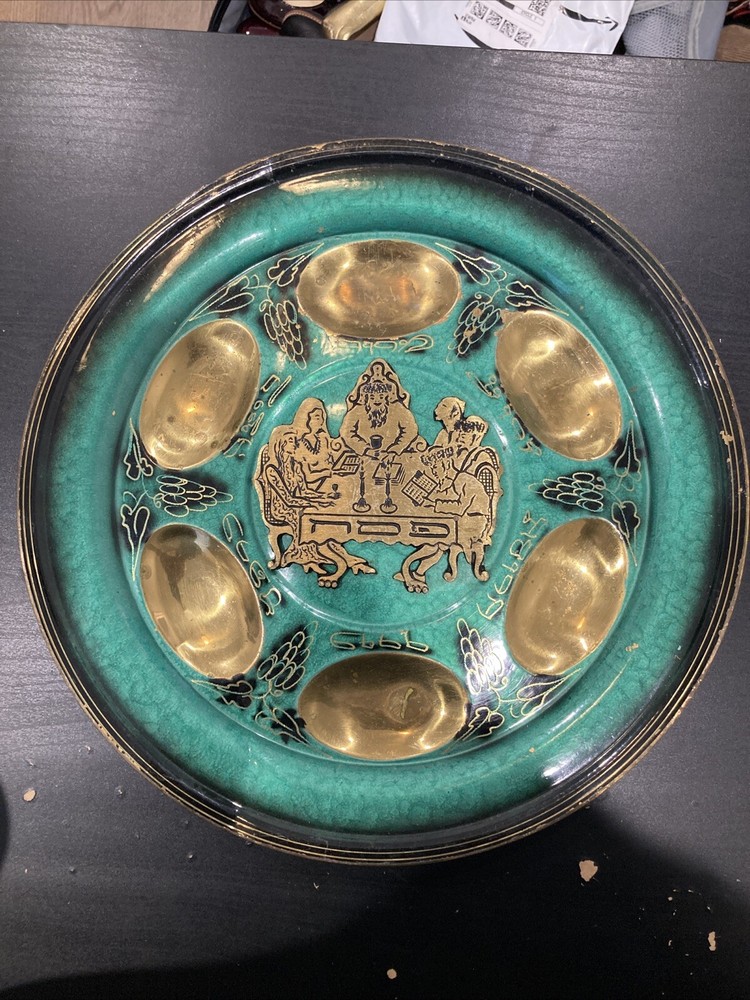 Judaica Vintage Seder Plate
