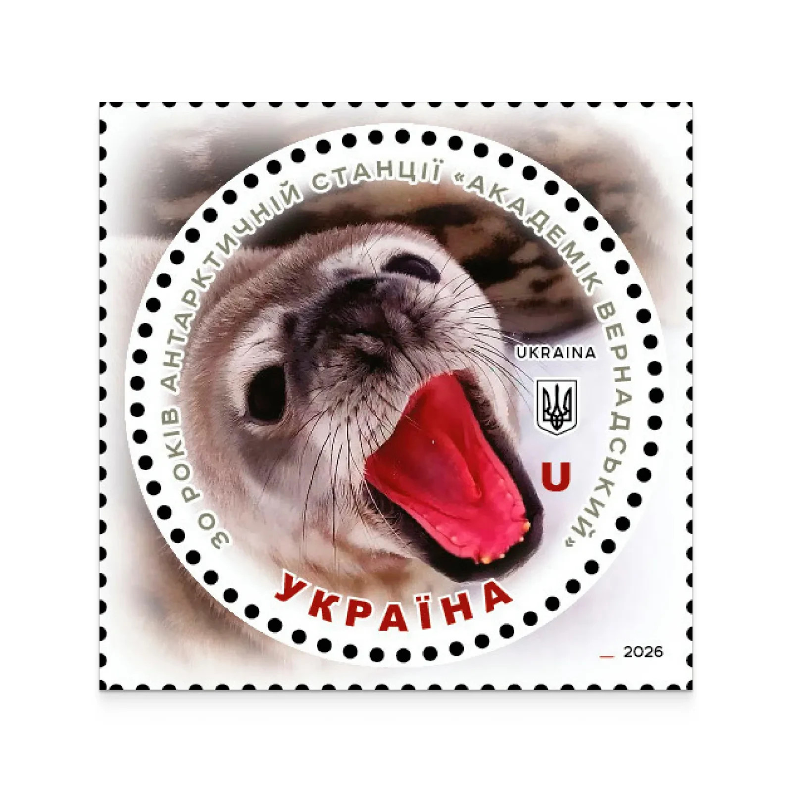 UKRPOSHTA “30 years of the Antarctic station Academician Vernadsky” stamp set