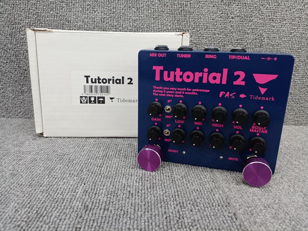 TIDEMARK TUTORIAL 2 Effector Pre