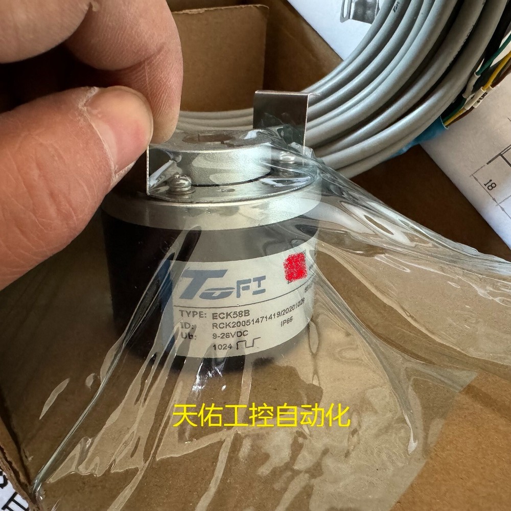 cxc1PC NEW ECK58B 851249/10 1024 Encoder (DHL or FedEx) #H303CC YD