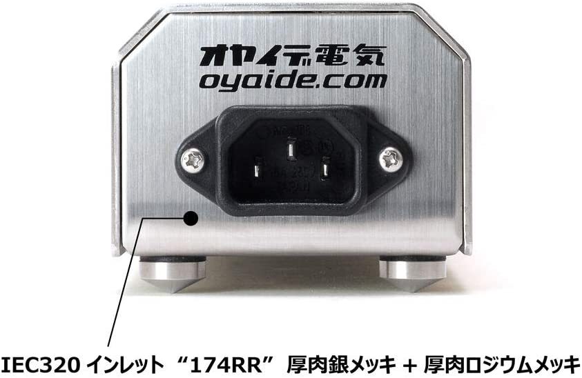 Oyaide 3P-6 Power Source Tap OYAIDE MTS-6 II