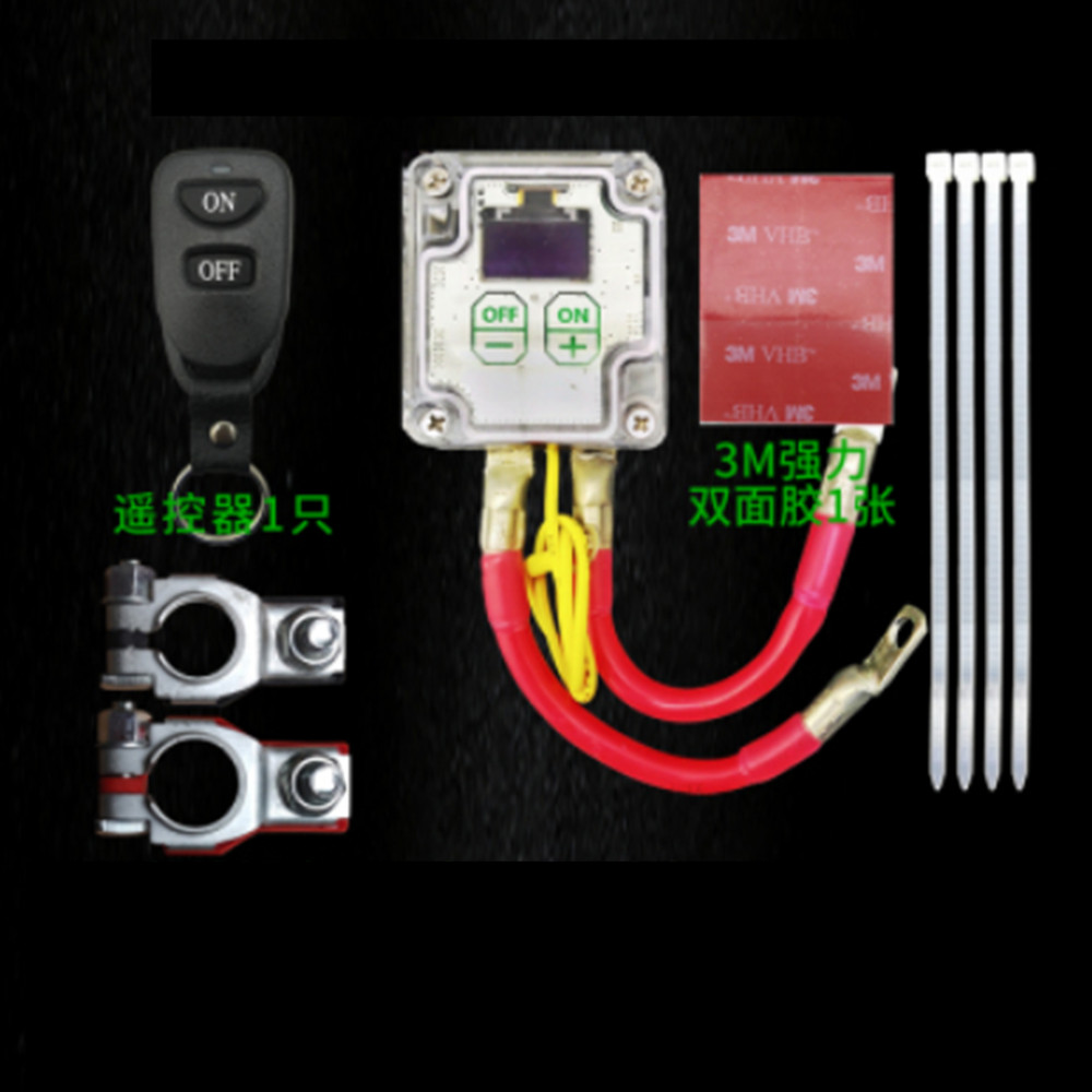 Cut Off Isolator Battery Disconnect Switch Wireless Remote For Car Power Protect