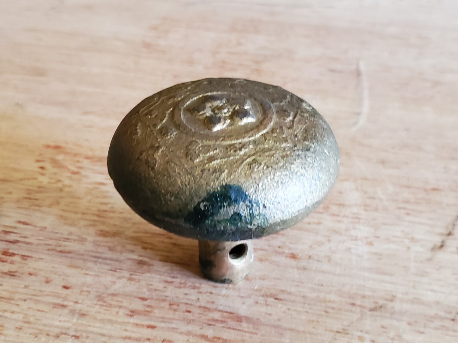 Doorknob Ornate Flower Floral Design Brass Tone Metal Vtg Antique Replacement