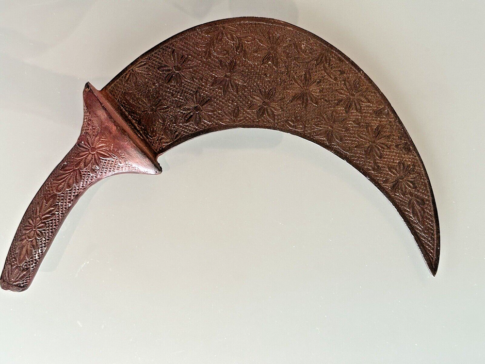 Decorated Bronze Crescent Moon Middle Eastern Islamic Knife /Dagger Vintage