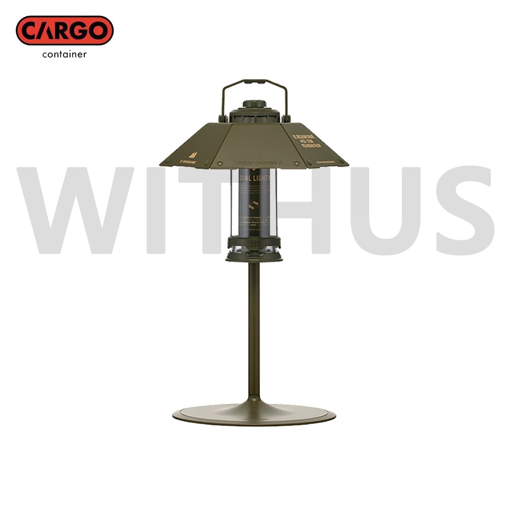 CARGO CONTAINER Dual Light Mini Package LED Lantern Set Camping Oudoor - 4colors