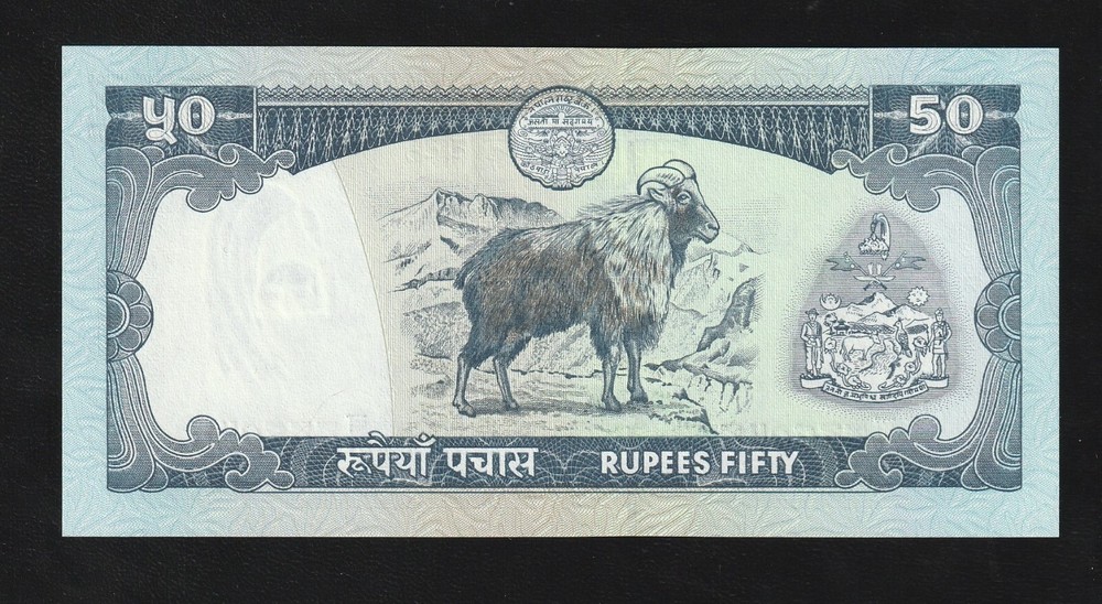 Nepal, 50 Rupees, 2000, P-33c, UNC Banknote