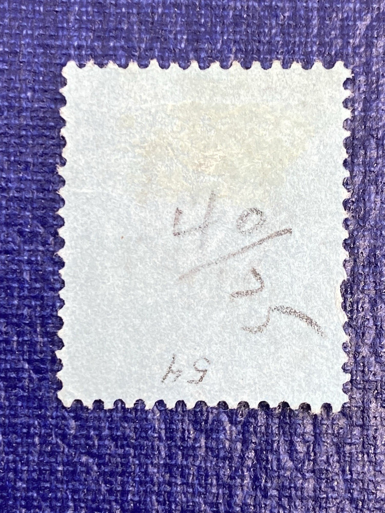 British Gibraltar Stamp Scott# 54 Used, Light Hinge.