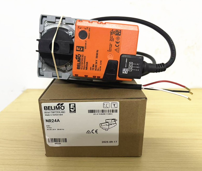 BELIMO NR24A actuator