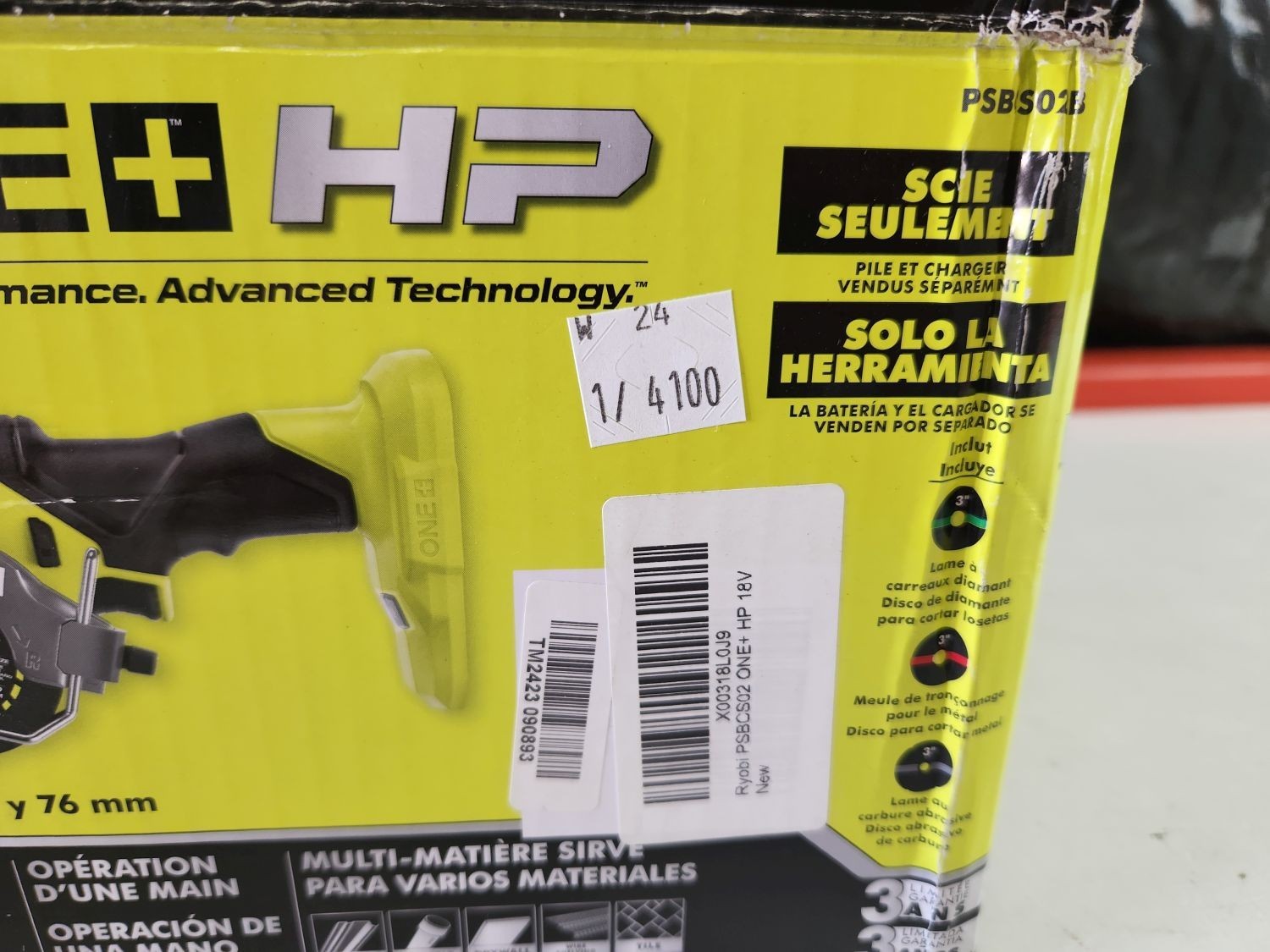 RYOBI 18V ONE+ HP Compact Brushless Cut-Off Tool PSBCS02B (Tool Only)