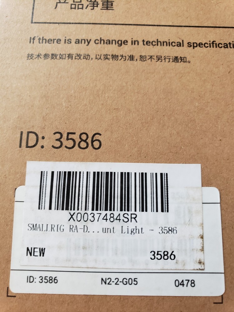 SMALLRIG PARABOLIC SOFTBOX MODEL : RA-D85