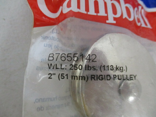 Campbell 2" Rigid Pulley b7655142