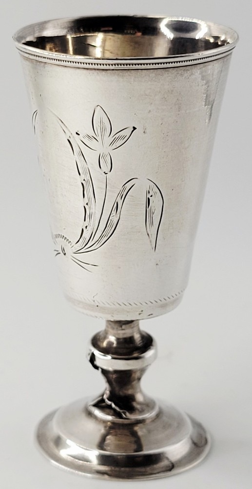 IMPERIAL RUSSIAN SILVER VODKA / KIDDUSH CUP 84 SOLID SILVER JUDAICA ANTIQUE