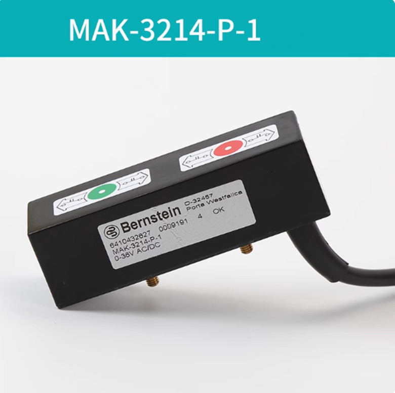Bernstein elevator shaft bistable switch MAK-3214-P-1