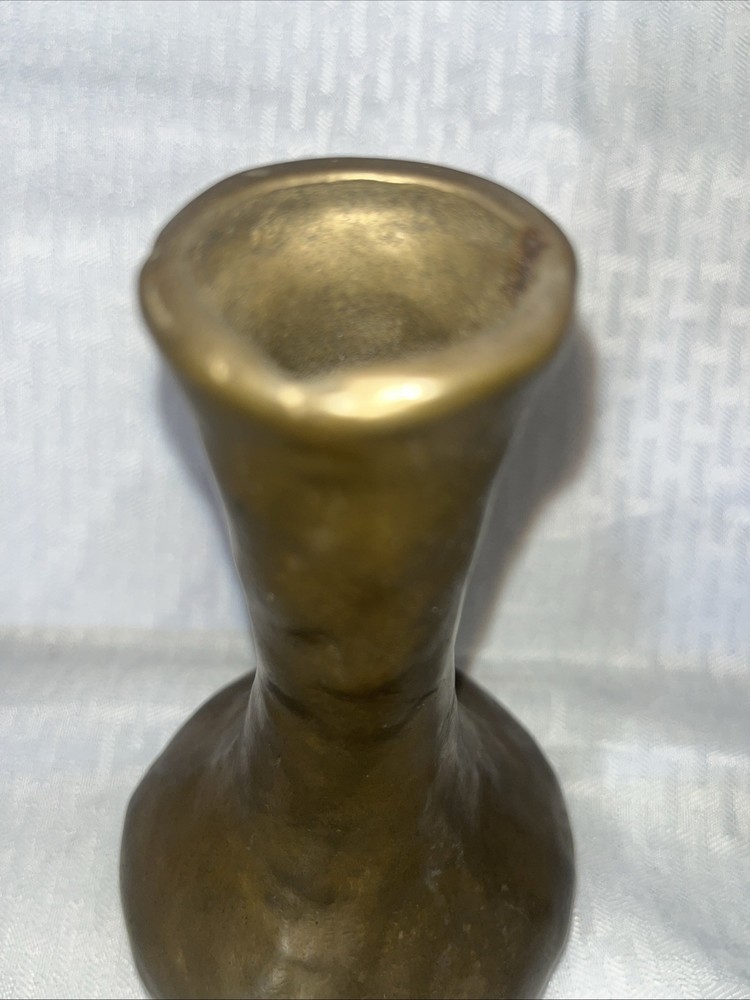 Mid-Century Art Solid Brass Vase 7 1/2” Made In Austria