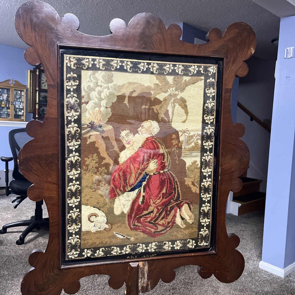 Empire Fire Pole Screen