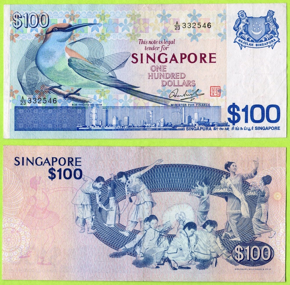 Singapore 100 Dollars ND(1977) P14 Use/EF+