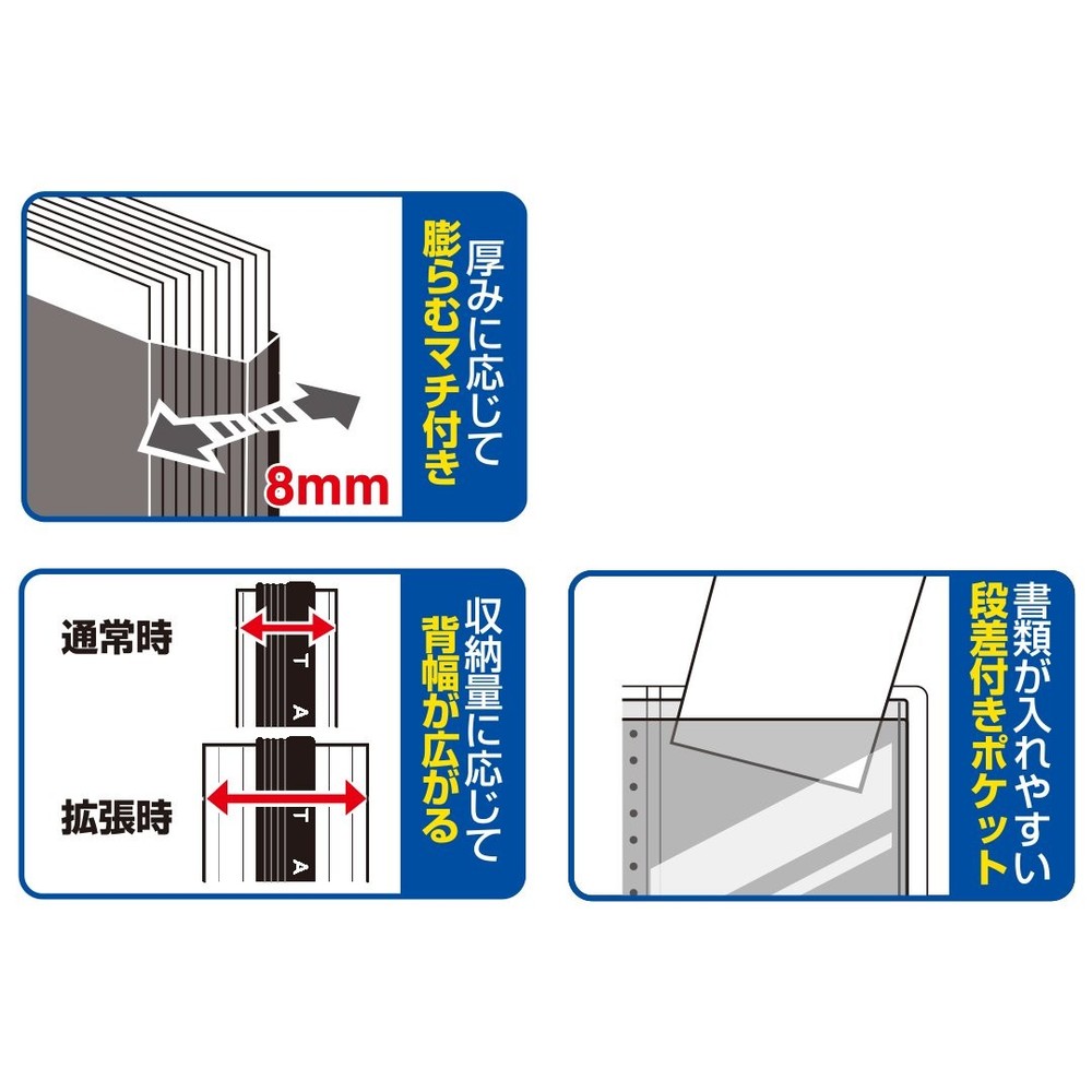 Toe Clear File Tuffle 8152T Transparent A4 20 Pockets Document Organizer